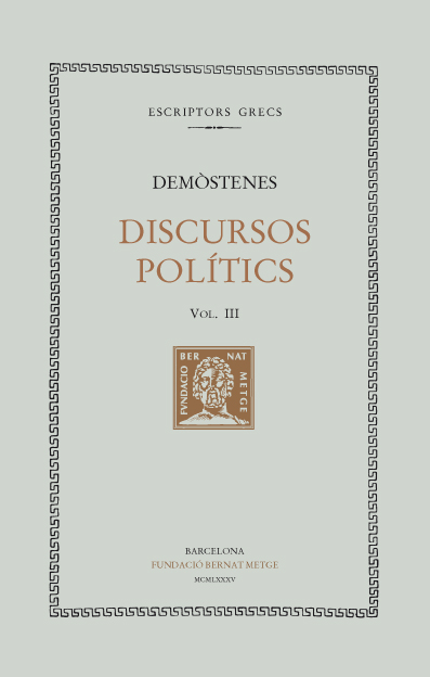 Discursos polítics, vol. III: Contra Mídias