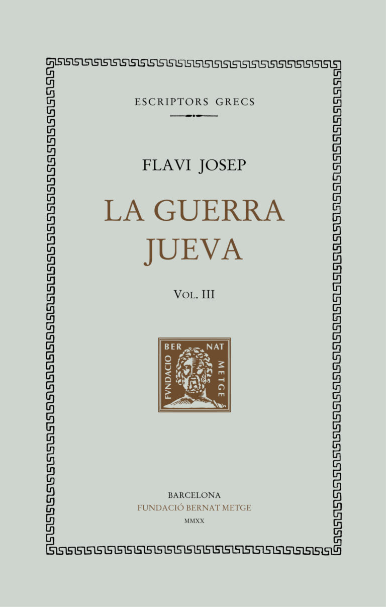 La guerra jueva (vol. III) [Llibres IV-V]